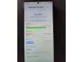 samsung-s23-ultra-512gb-small-4