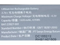 bateria-blackberry-small-1