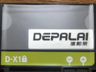 bateria-blackberry
