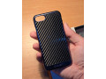 carbon-urbanshield-small-2