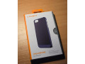 carbon-urbanshield-small-0