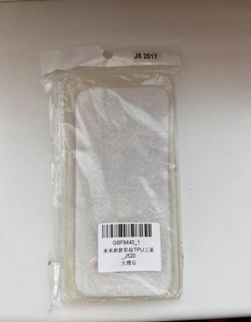 obal-samsung-j520-2017-big-1