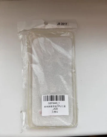 obal-samsung-j520-2017-big-1