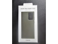 flipove-puzdro-samsung-s23-ultra-small-0