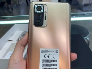 xiaomi-redmi-note-10-pro-gradient-bronze