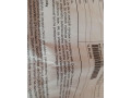 nove-malo-pouzivane-small-2