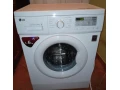 plnefunkcna-automaticka-pracka-lg-display-direct-drive-small-2