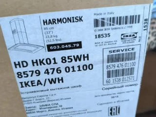 digestor-ikea-harmonisk-85-cm-biely