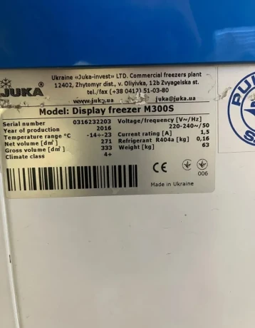 presklena-truhlicova-mraznicka-juka-m300s-display-freezer-big-3
