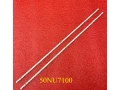 podsvietenie-samsung-ue50nu7100-small-1