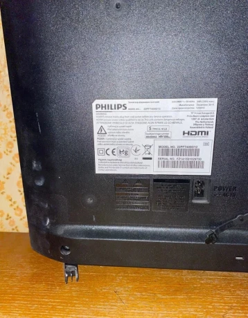 predam-televizor-philips-big-3