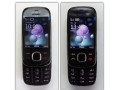nokia-7230-slide-folia-na-displayi-aj-vzadu-komplet-small-1