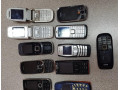 nokia-723060702700c-a-ine-small-1