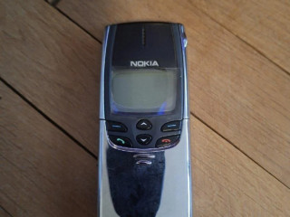 predam-nokia-8110