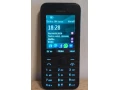 predam-nokiu-208-small-0