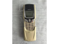 nokia-8850-small-1