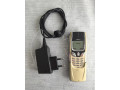 nokia-8850-small-0