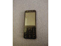 predam-nokia-225-small-0