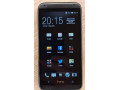 htc-desire-601-small-0