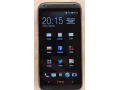 htc-desire-601-small-0