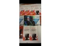 ochranne-skla-samsungiphone-small-0