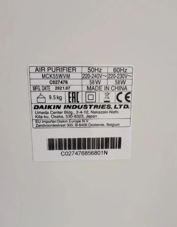 cisticka-vzduchu-daikin-mck55wvm-big-4