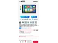 junsun-wireless-carplay-car-radio-for-audi-tt-mk2-8j-2006-20-small-3
