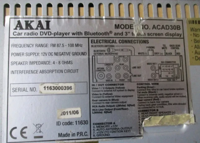 akai-a-sony-autoradia-big-1