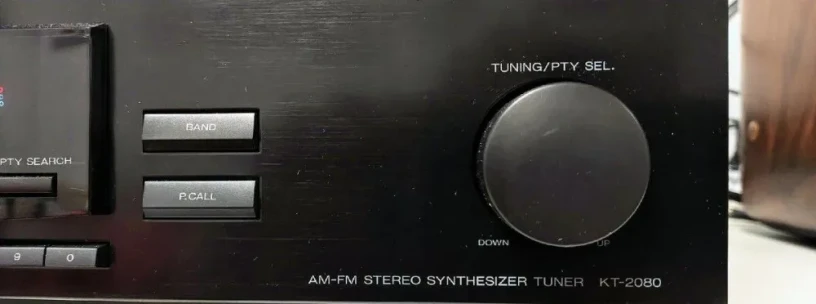 hi-fi-tuner-big-3
