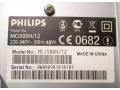 philips-mci500h12-small-4