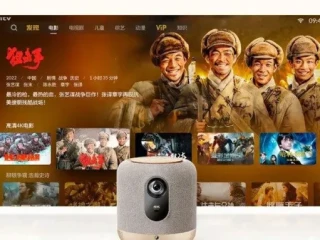 projektor-fengmi-vx-4k-ma-240-hz-obraz-2500-ansi