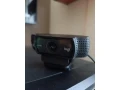 logitech-c920-hd-stream-webcam-small-0
