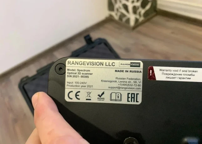 profesionalny-3d-skener-rangevision-spectrum-premium-big-3