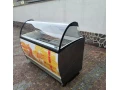 zmrzlinova-vitrina-small-0