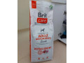 granule-brit-care-adult-hypoallergenic-12kg-small-0