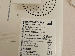 hisense-baby-sense-2