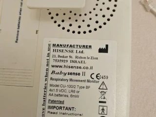 hisense-baby-sense-2