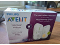 detska-vysielacka-philips-avent-small-0