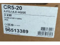 predam-vertikalne-mnohostupnove-cerpadlo-grundfos-cr-5-20-small-1
