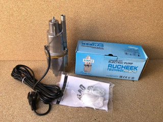 vibracne-cerpadlo-na-vodu-600w