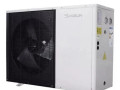 vypredaj-skladu-posledne-kusy-modelu-r32-cgk025v3lb-7-kw-small-1