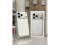 apple-iphone-17-pro-max-256gb-silver-small-0