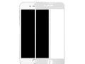 ochranne-tvrdene-sklo-pre-apple-iphone-small-0