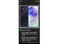 samsung-galaxy-a-55-5g-256gb-small-0