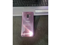 predam-samsung-s9plus-small-3