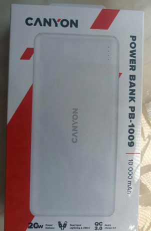 predam-novu-powerbanku-canyon-big-0