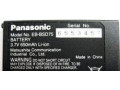 bateria-panasonic-eb-bsd75-650-mah-small-0