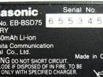 bateria-panasonic-eb-bsd75-650-mah
