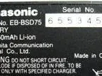 bateria-panasonic-eb-bsd75-650-mah