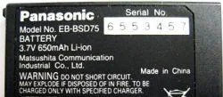 bateria-panasonic-eb-bsd75-650-mah-big-0